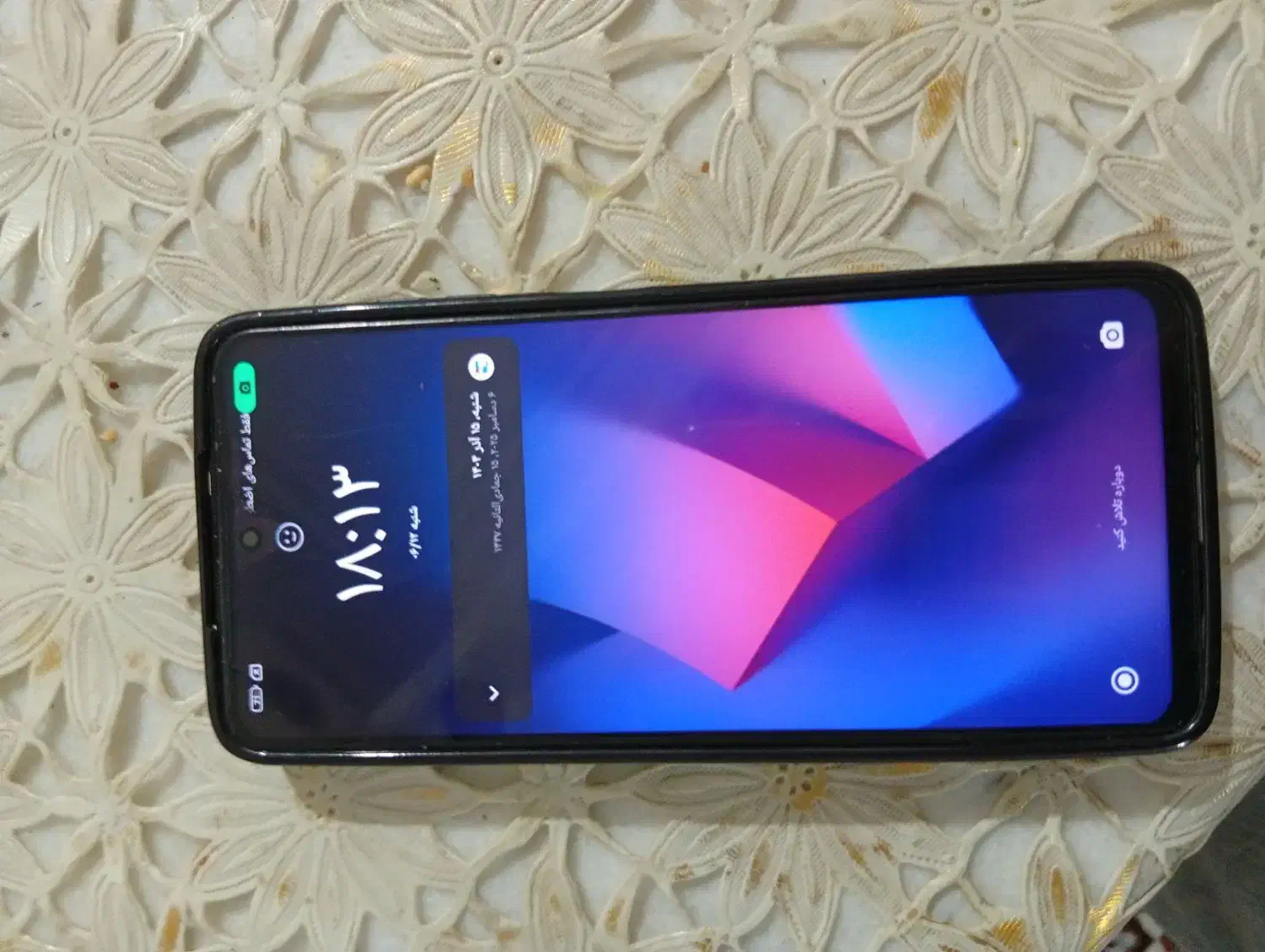 گوشی شیائومی poco x3|موبایل|ساوه, |دیوار