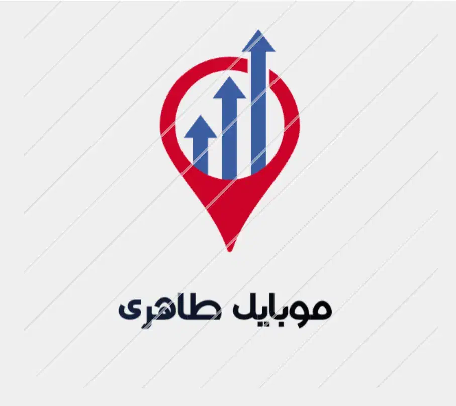 خرید .فروش.معاوضه.گوشی|موبایل|خرم‌آباد, |دیوار