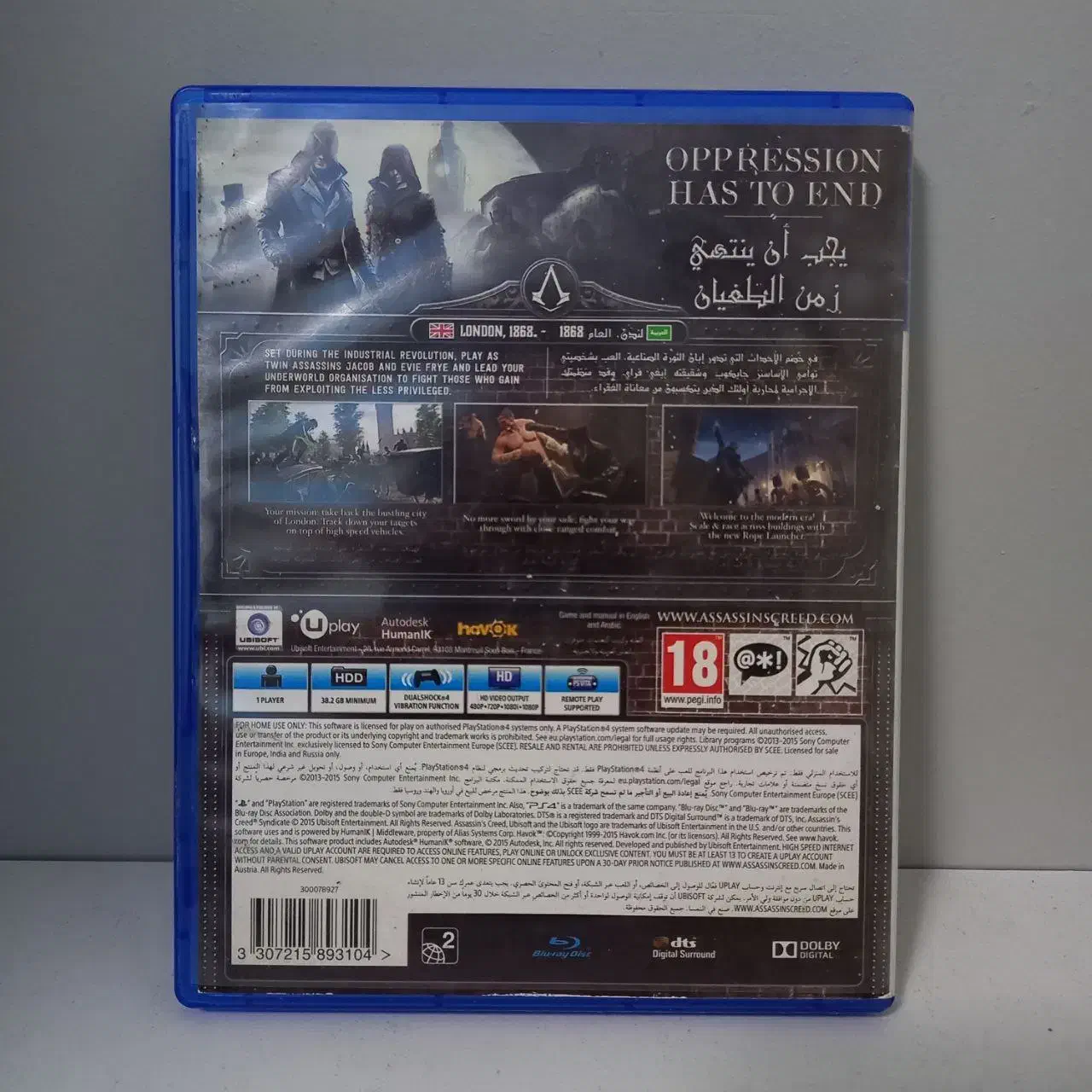 فروش بازی Assassin's creed syndicate|کنسول، بازی ویدئویی و آنلاین|تهران, مدائن|دیوار