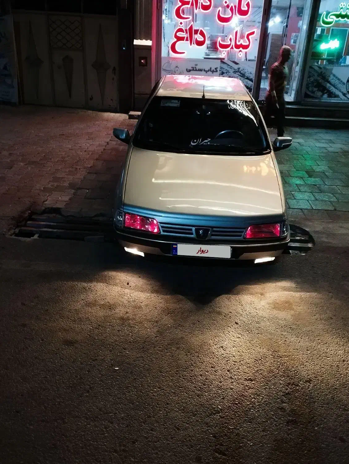 پژو 405|خودرو سواری و وانت|بناب, |دیوار