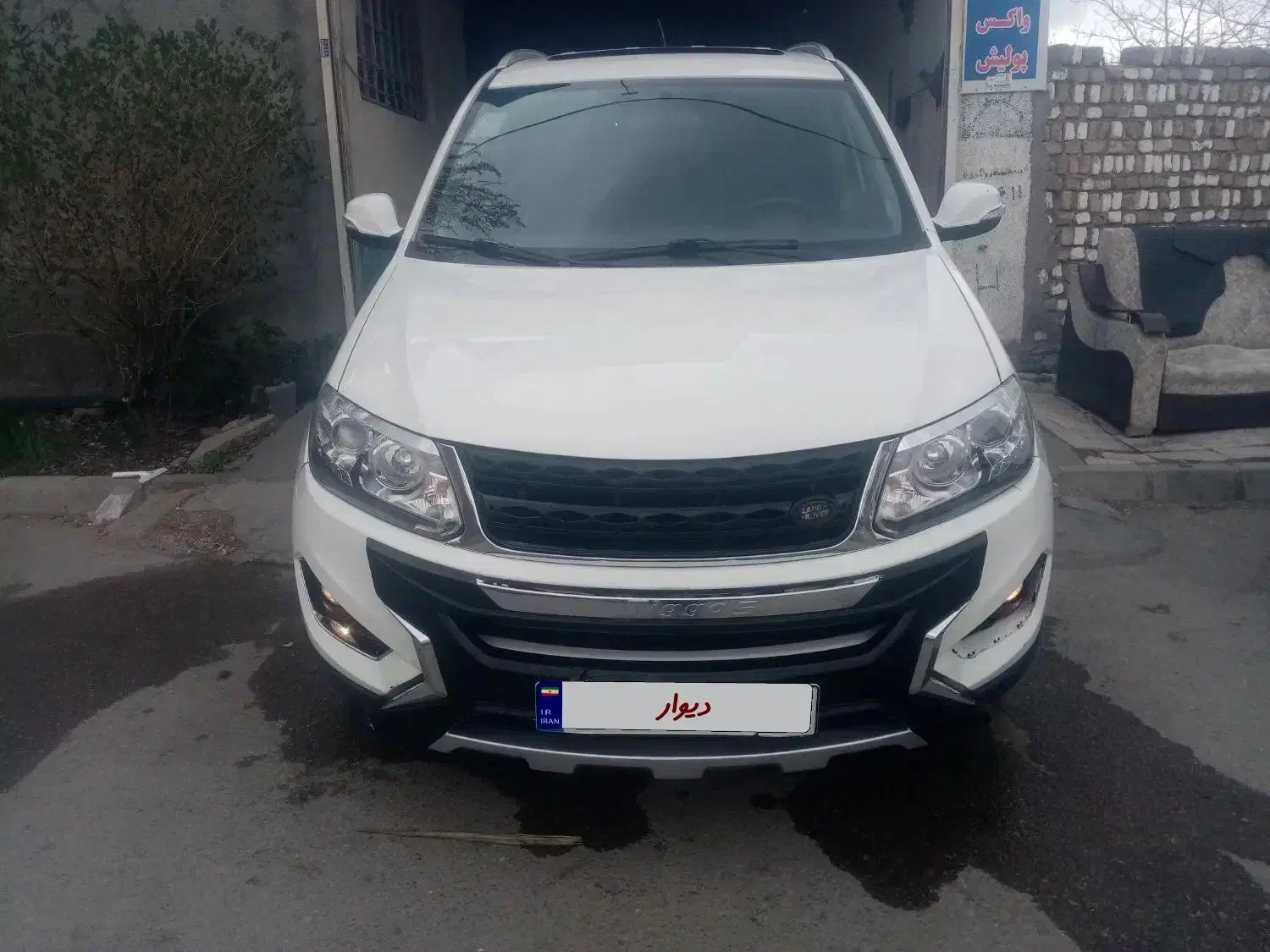 تیگو5مدل 95 درجه 1|خودرو سواری و وانت|شاندیز, |دیوار