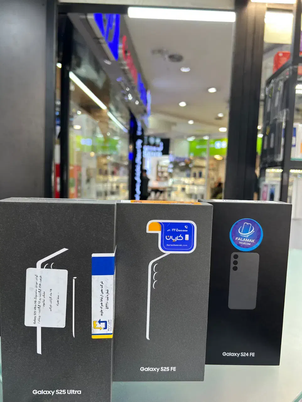 s25ultra s25fe/s24fes/24ultra/a56 اقساط بازنشستگان|موبایل|تهران, جردن|دیوار