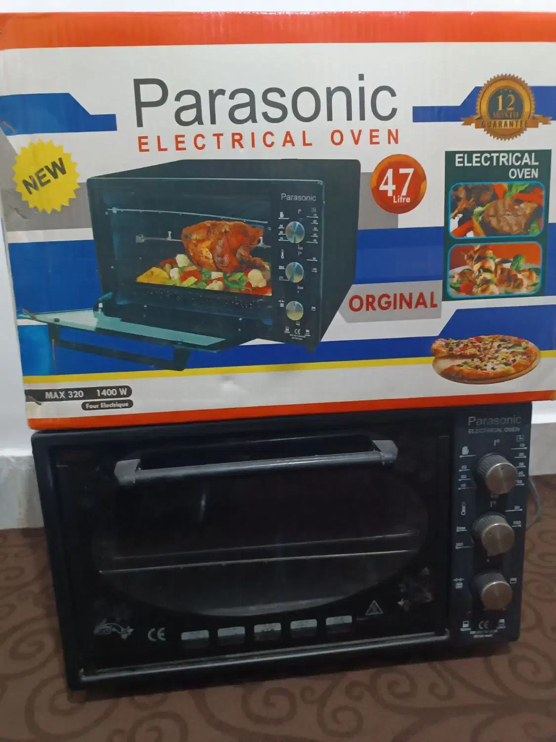 توستر خشک|اجاق گاز و لوازم برقی پخت‌وپز|کلاله, |دیوار