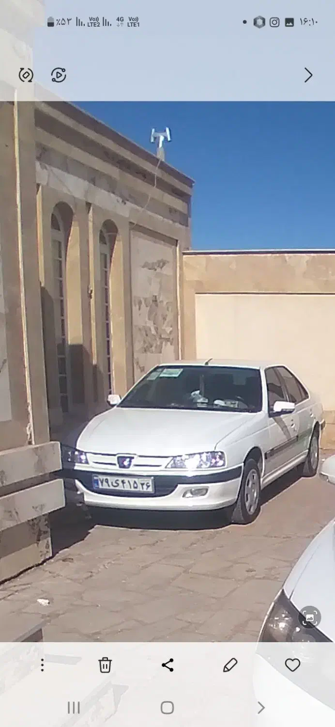 خودرو|خودرو سواری و وانت|تربت جام, میان جام|دیوار