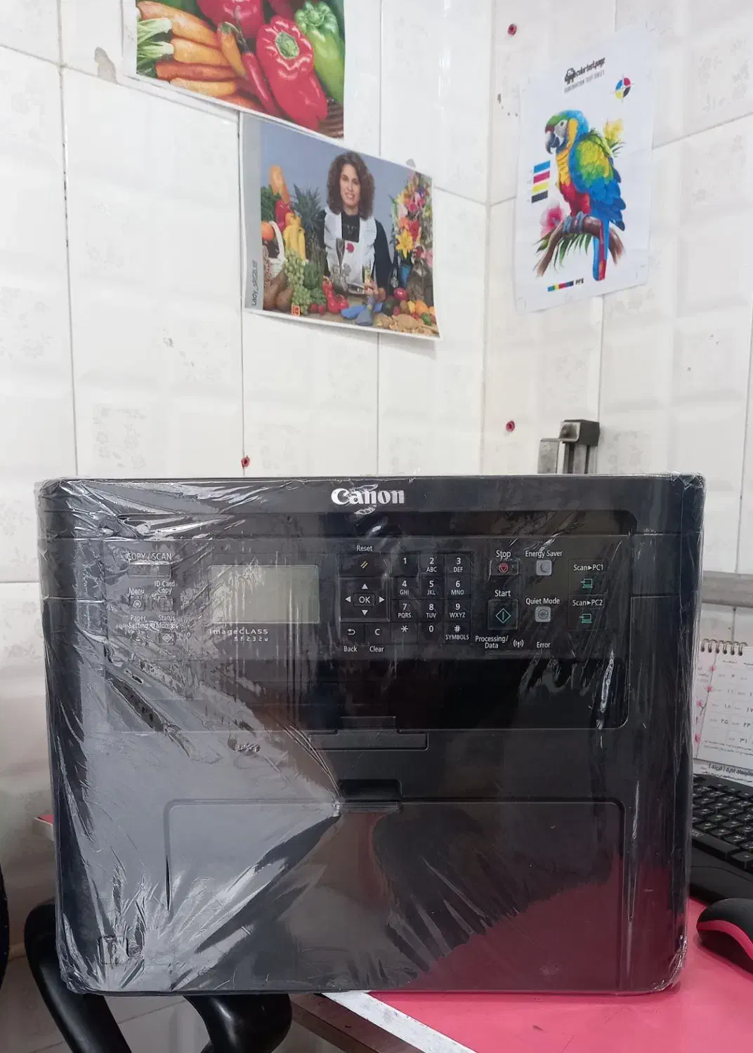 canon 232 w|پرینتر، اسکنر، کپی، فکس|تبریز, |دیوار