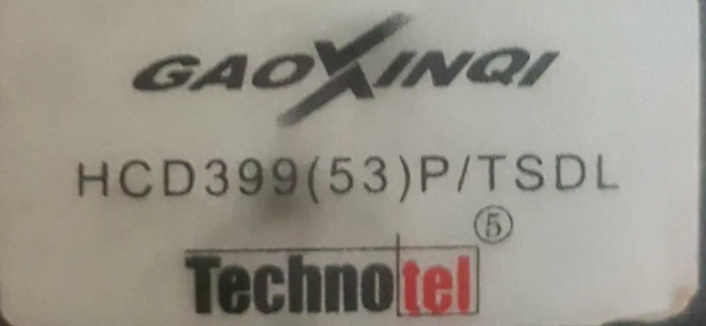 گوشی تلفن تکنوتل|تلفن رومیزی|کرج, حیدرآباد|دیوار