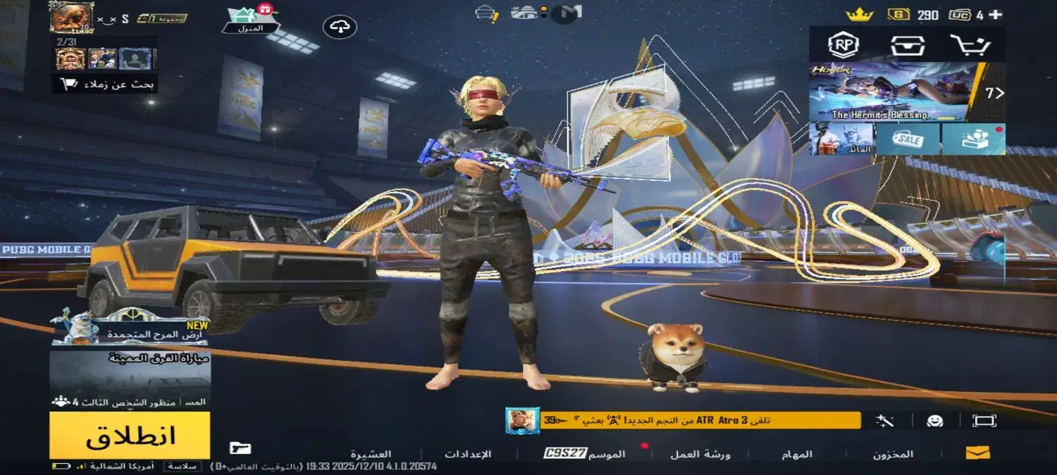 شعیبیه روستای ابوگروای 1|کنسول، بازی ویدئویی و آنلاین|شوشتر, |دیوار