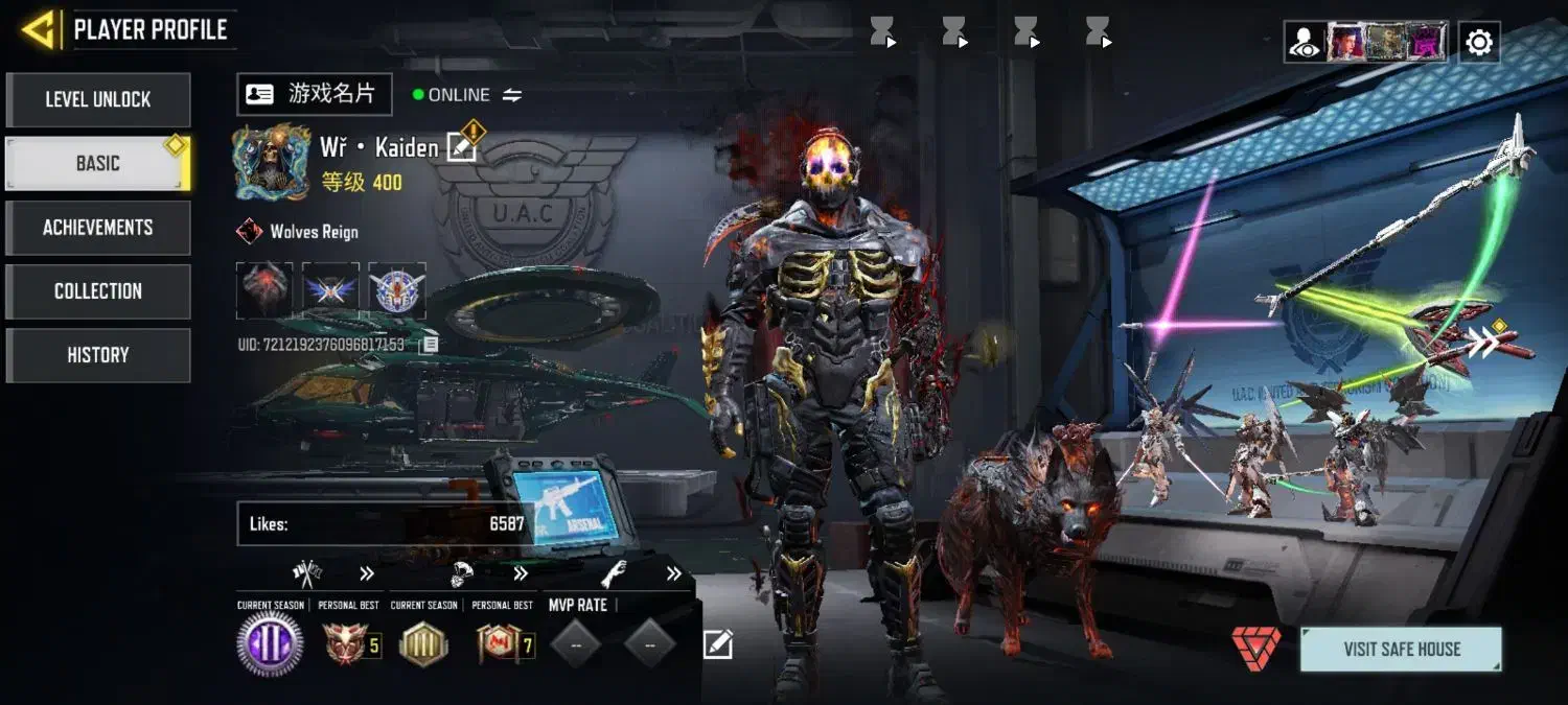 اکانت کالاف دیوتی موبایل ناب|کنسول، بازی ویدئویی و آنلاین|قصرقند, |دیوار