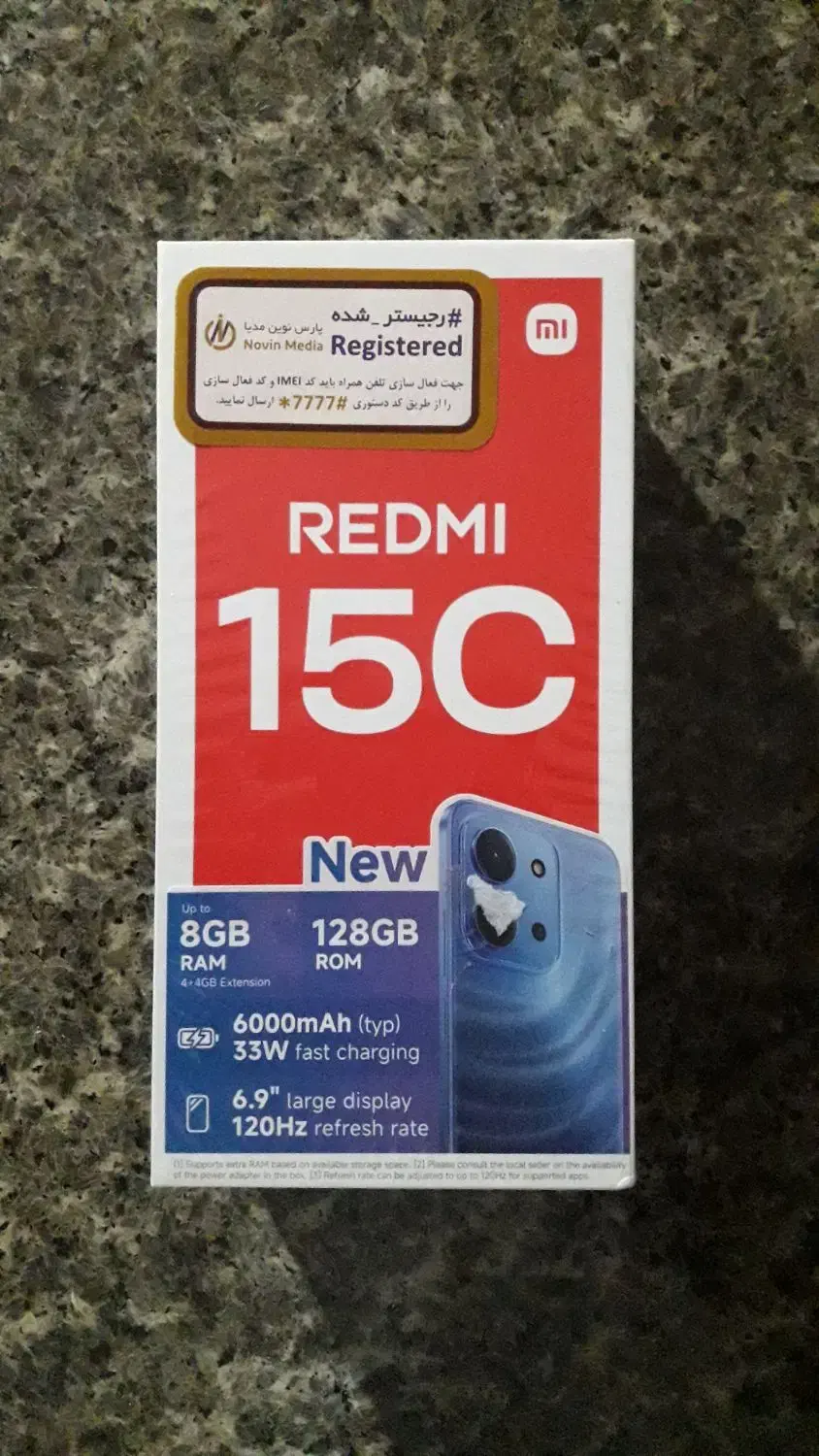 ردمی ۱۵ سی آکبند|موبایل|سنندج, |دیوار