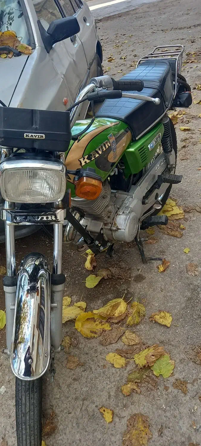 موتور هوندا 125 کویر|موتورسیکلت|قم, شاه ابراهیم|دیوار