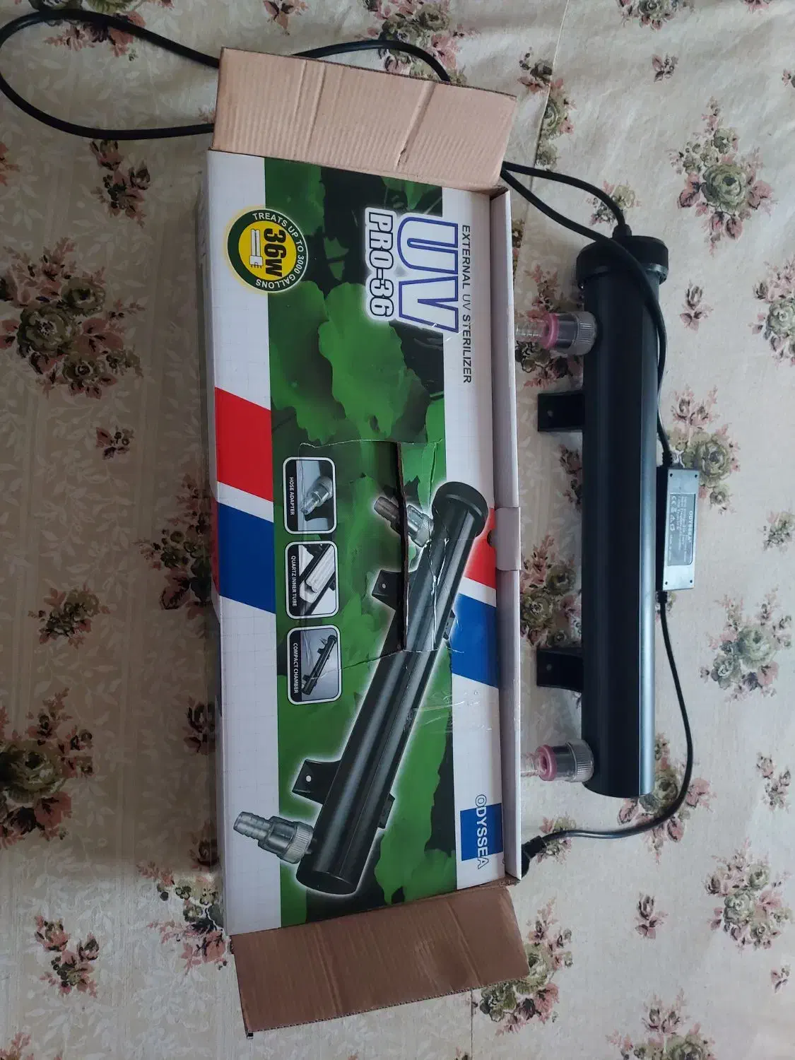 دستگاه یووی برند اودیسه|ماهی|رامسر, |دیوار