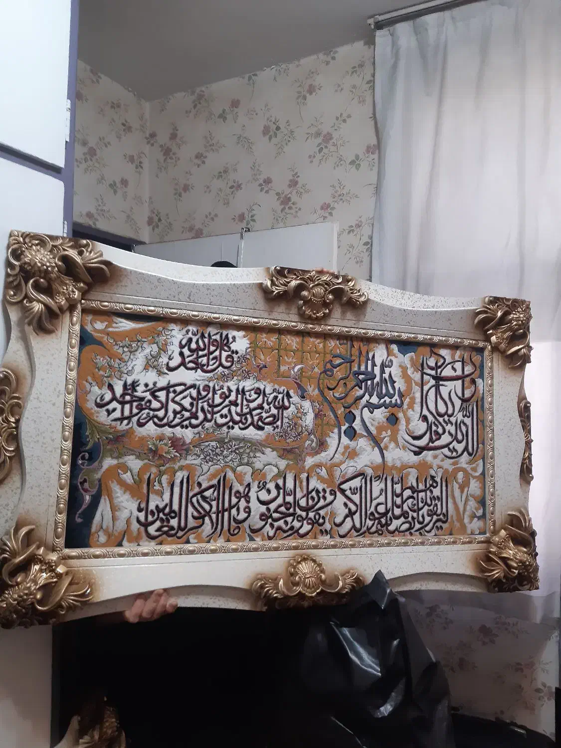 تابلو فرش|تابلو فرش|ری, دولتآباد|دیوار