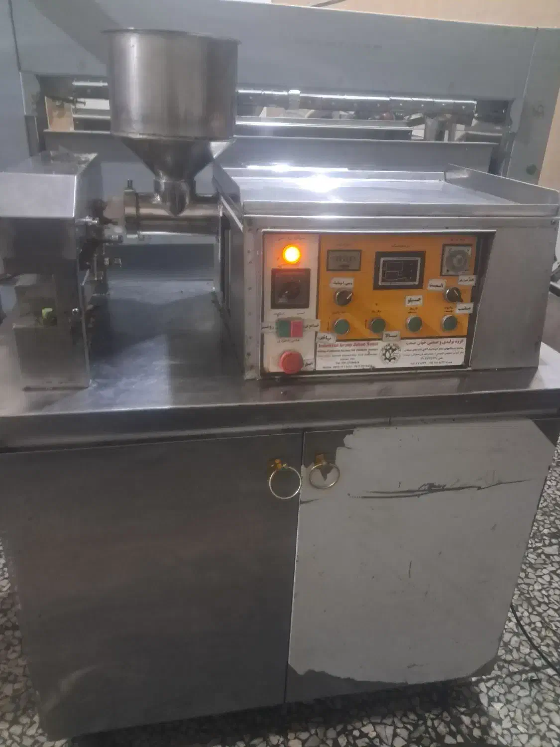 دستگاه کباب پیچ سیخ گیر کباب زن xxn|کافیشاپ و رستوران|خمینیشهر, |دیوار