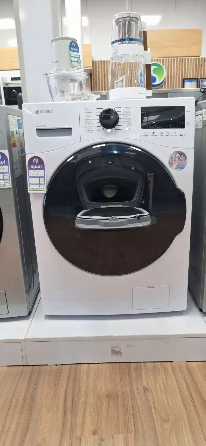 فروش چکی بدون کارمزد به مدت محدود|ماشین لباسشویی و خشک‌کن لباس|چالوس, |دیوار