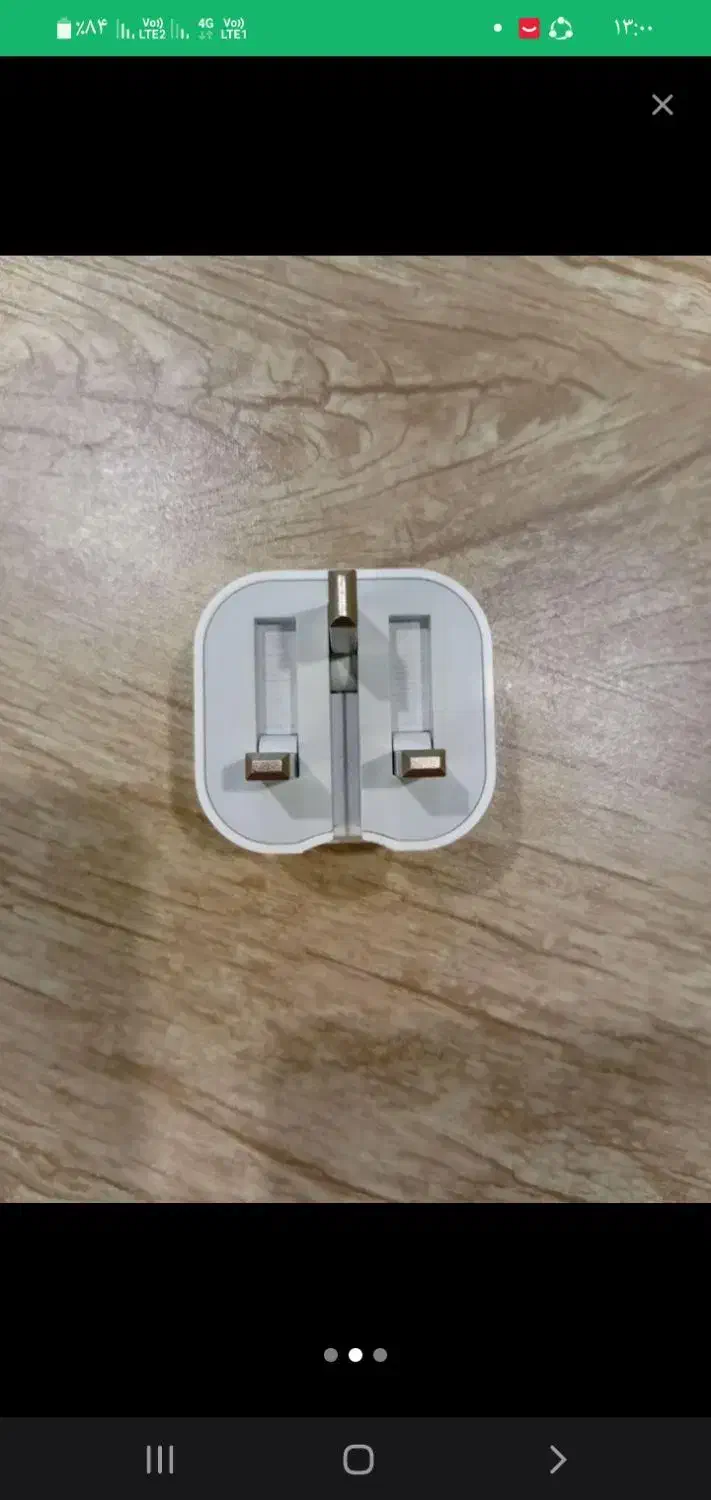 کلگی ایفون ۲۰ وات اورجینال|لوازم جانبی موبایل و تبلت|فردوسیه, |دیوار