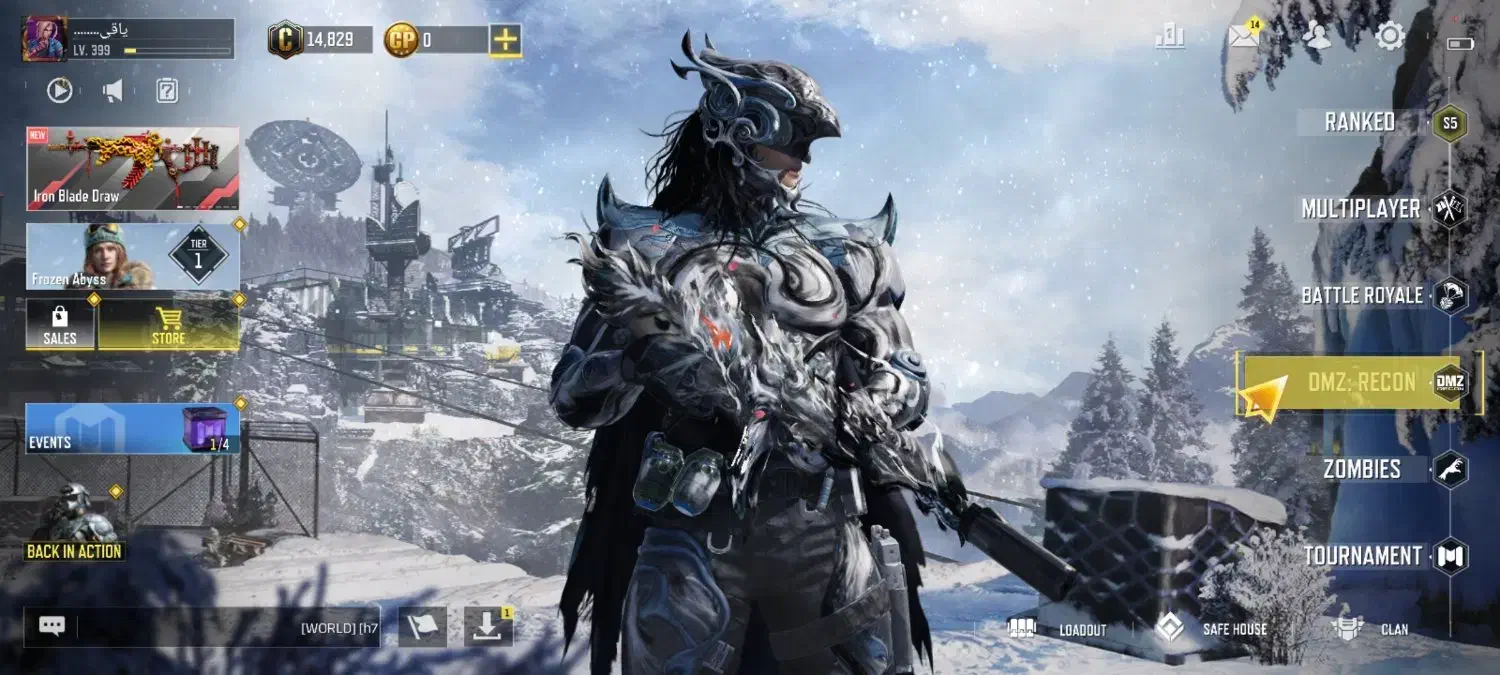 اکانت کالاف|کنسول، بازی ویدئویی و آنلاین|کرج, احدآباد|دیوار