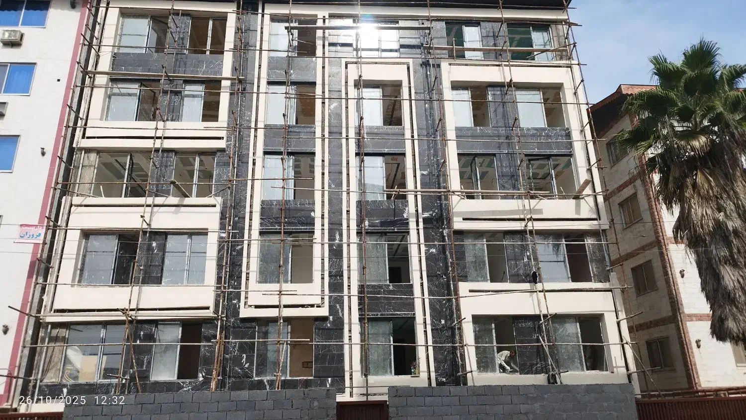 عایق نم ورطوبت|خدمات پیشه و مهارت|بندر انزلی, زنبق|دیوار