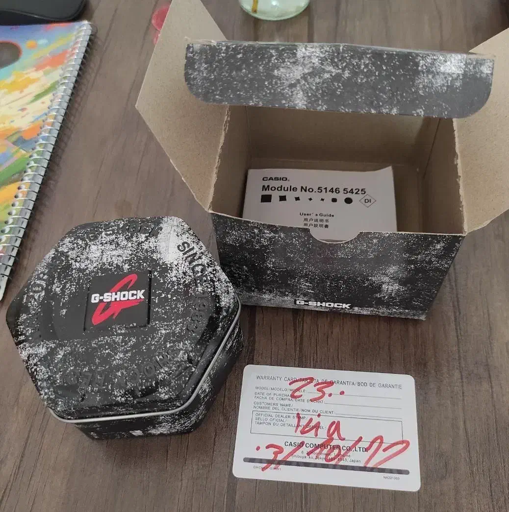 ساعت|ساعت|رشت, گلسار|دیوار