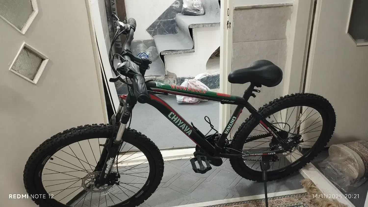 دوچرخه فروشی|دوچرخه، اسکیت، اسکوتر|قم, دروازه چوبی|دیوار