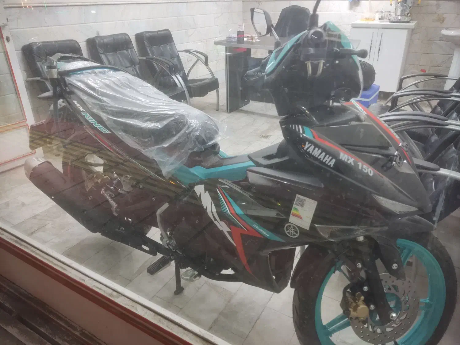 یاماها ام مکس کینگ|موتورسیکلت|قم, شهرک سازمان آب|دیوار