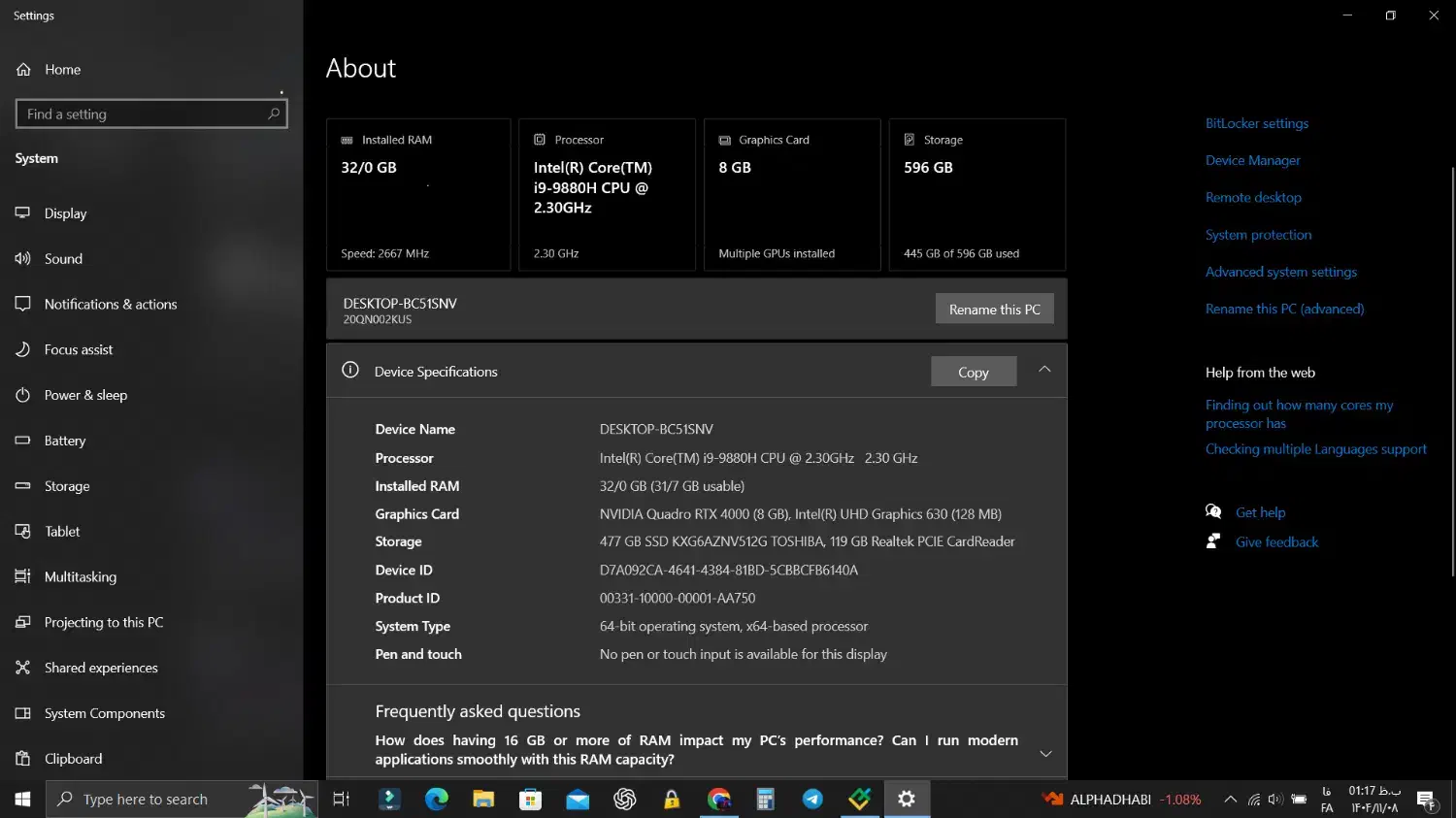 لپ تاپ مخصوص رندرینگ و گیمینگ Lenovo Thinkpad P53|رایانه همراه|گرگان, |دیوار