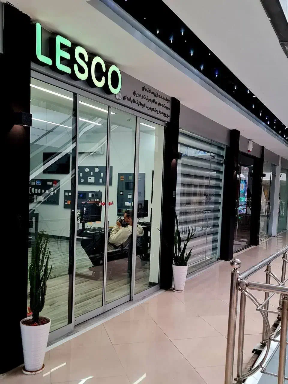 استخدام حسابدار خانم در نوشهر|استخدام مالی، حسابداری، حقوقی|نوشهر, |دیوار