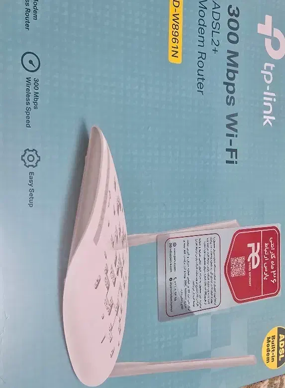 مودم tp-link 300 Mbps Wi-Fi|مودم و تجهیزات شبکه|تهران, نارمک جنوبی|دیوار