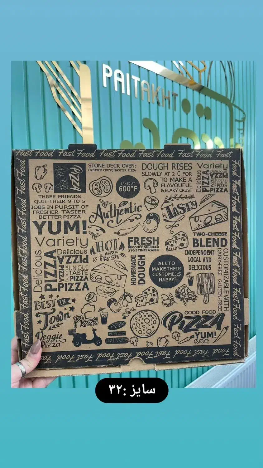 سینگل جعبه پیتزا|ظروف نگهدارنده، پلاستیکی، یک‌بارمصرف|بجنورد, |دیوار