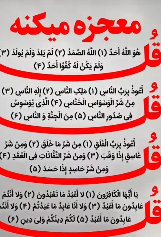 فال|خدمات پذیرایی، مراسم|ارومیه, |دیوار