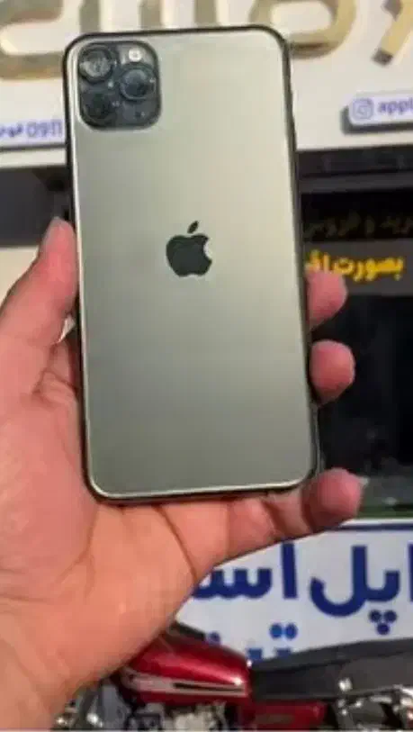 11پرومکس|موبایل|بندر ترکمن, |دیوار