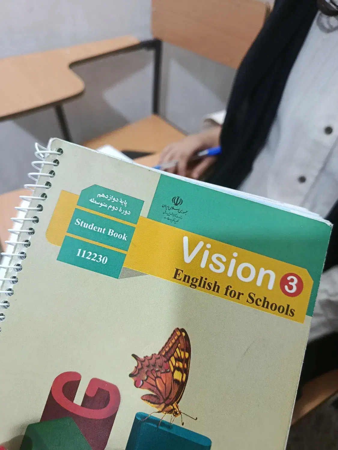 کلاس های زبان پایه های هفتم تا دوازدهم|خدمات آموزشی|بهبهان, |دیوار