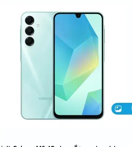 فروش اقساطی گوشی موبایل با کمترین پیش پرداخت|موبایل|ابهر, |دیوار