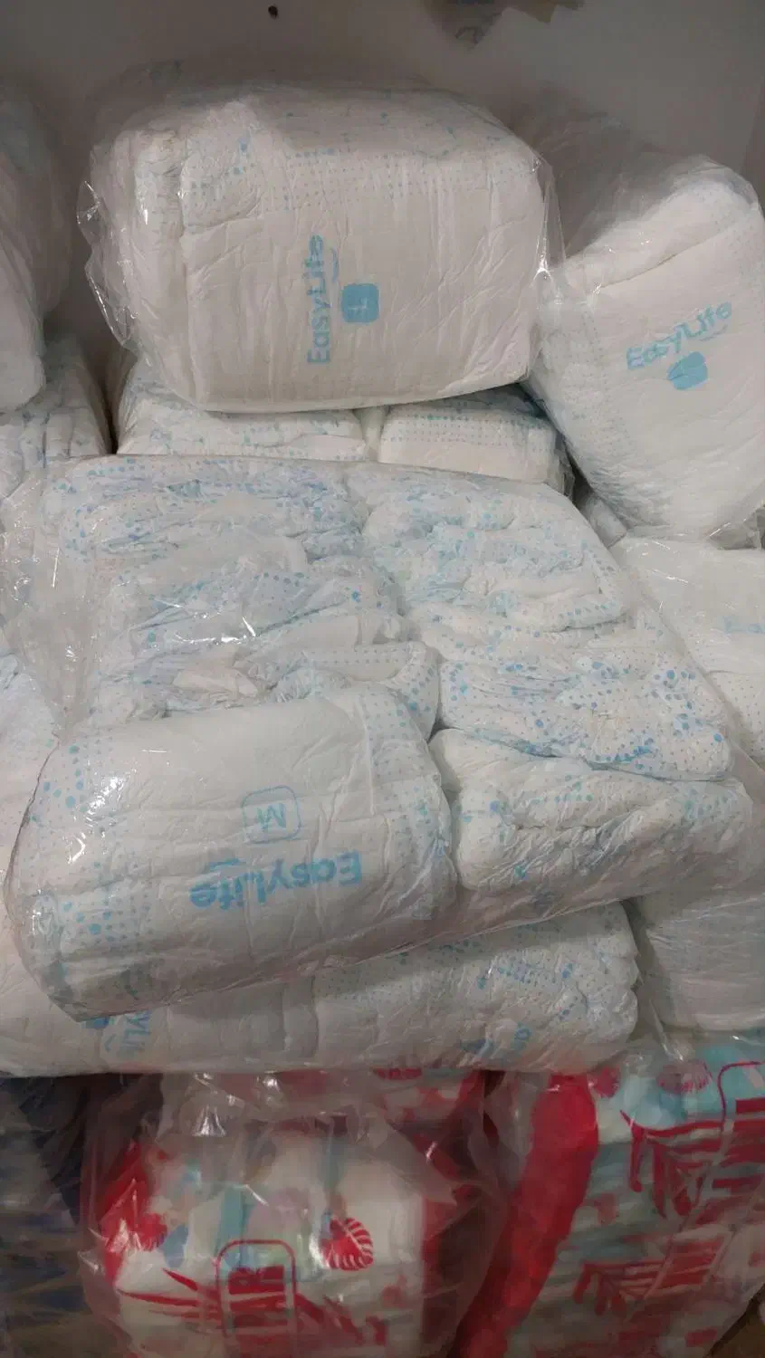 نوار بهداشتی|آرایشی، بهداشتی، درمانی|ساوه, |دیوار