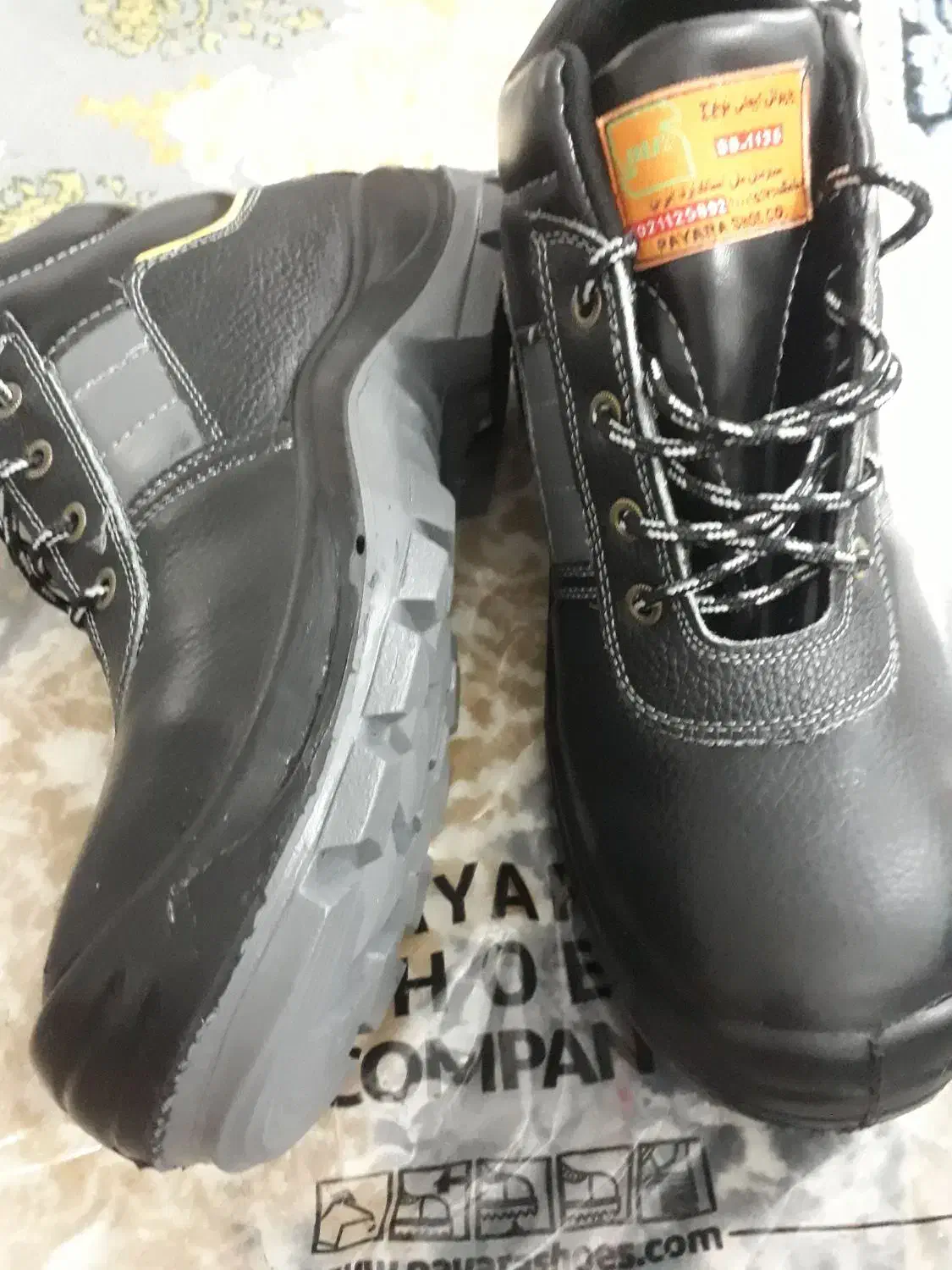 کفش ایمنی|کیف، کفش، کمربند|باوی, |دیوار