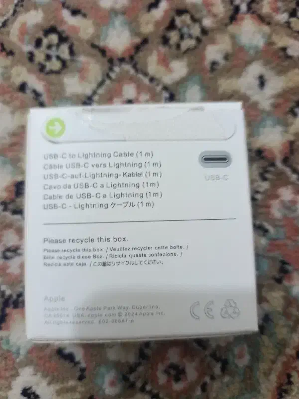 کابل ایفون|لوازم جانبی موبایل و تبلت|صفادشت, |دیوار