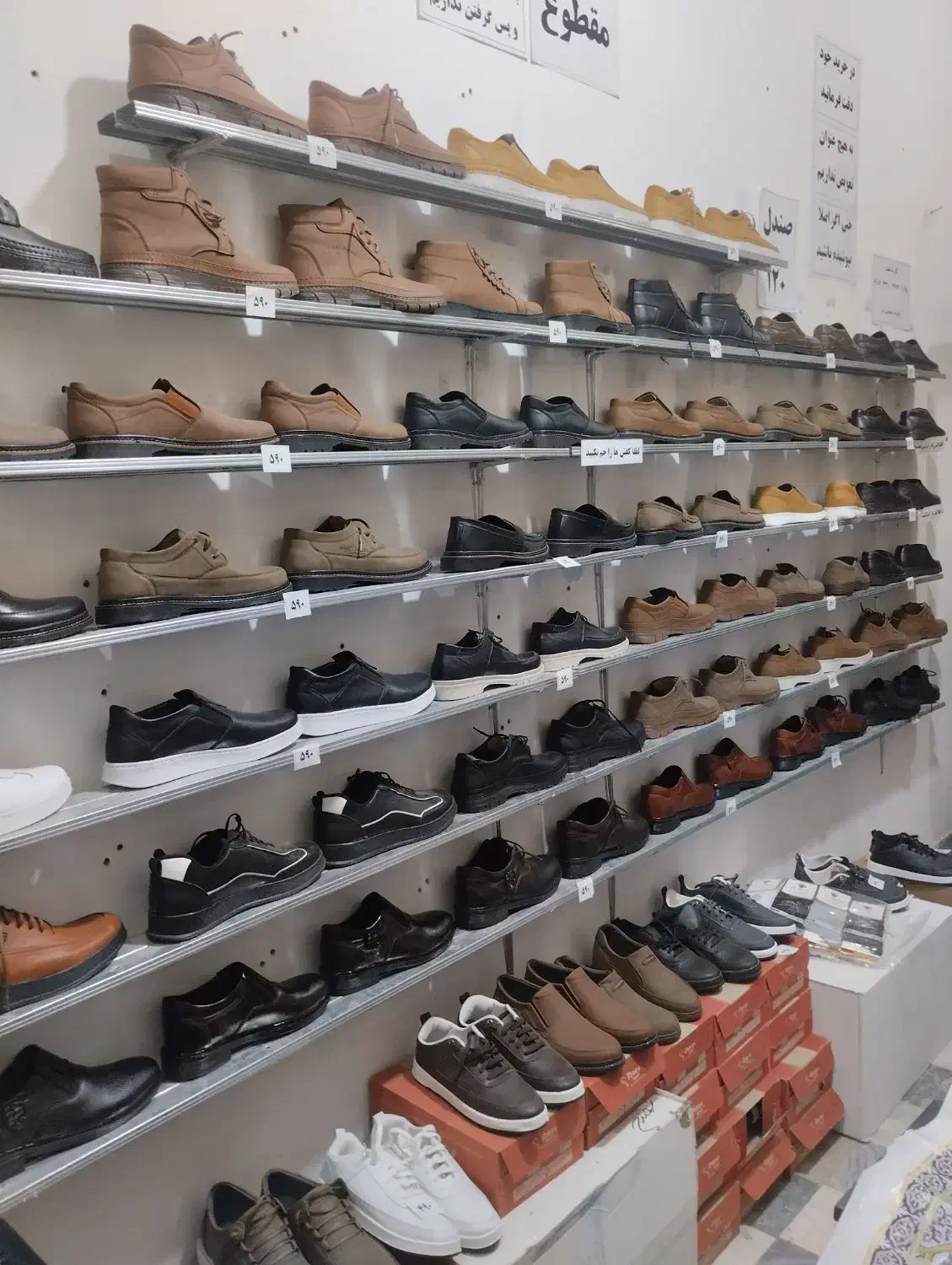 حراج تغییر شغل|کیف، کفش، کمربند|کرمانشاه, |دیوار