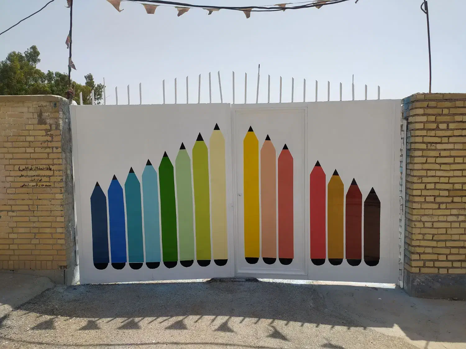 رنگ‌آمیزی|خدمات پیشه و مهارت|بهبهان, |دیوار