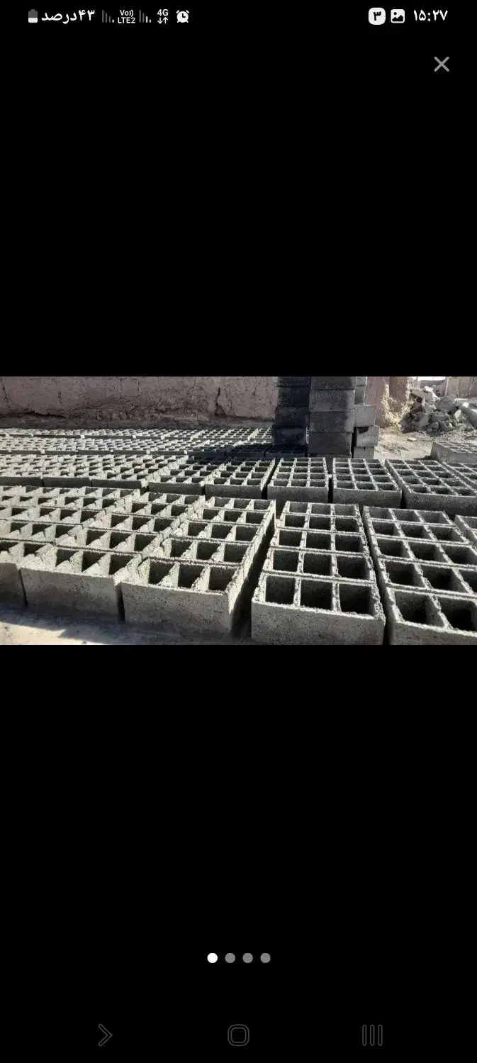 بلوک سیمانی|مصالح و تجهیزات ساختمان|سبزوار, ابارش|دیوار