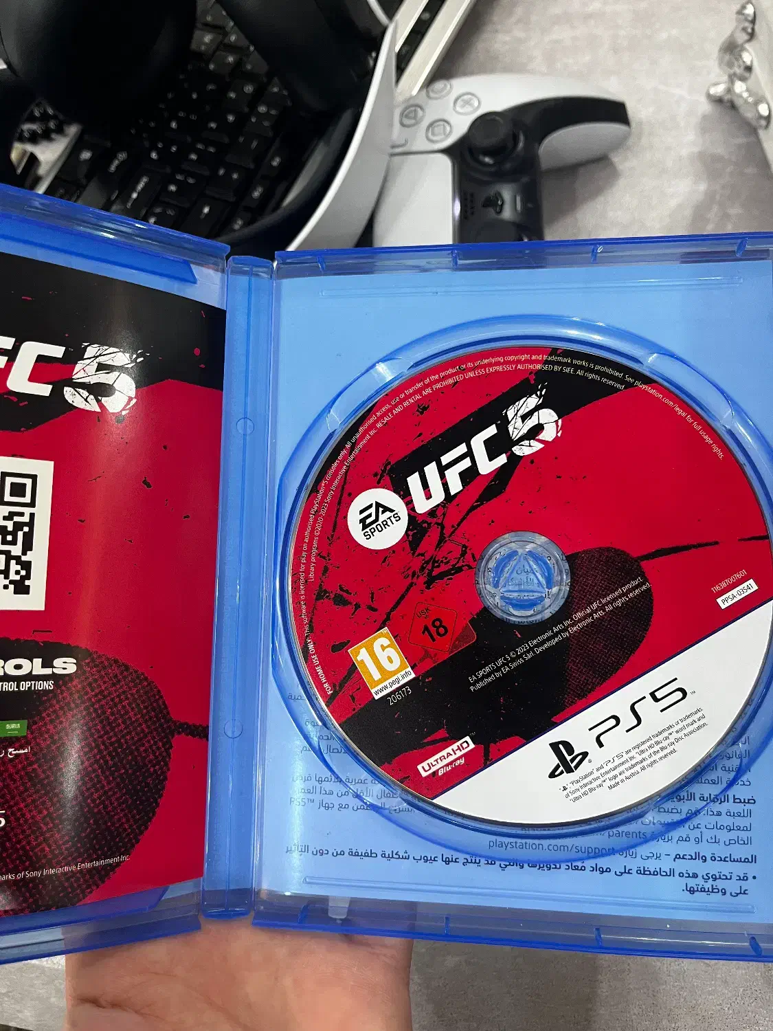 بازی PS5 UFC5|کنسول، بازی ویدئویی و آنلاین|تهران, کن|دیوار