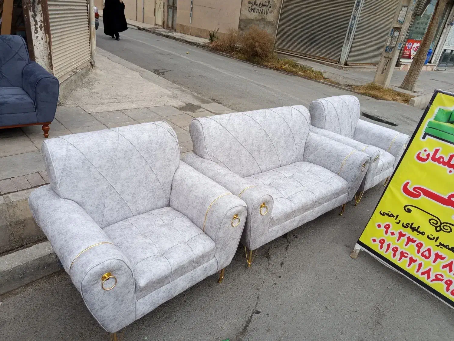 تولیدی مبلمان وهاب   طلوعی|مبلمان خانگی و میز عسلی|بهارستان, |دیوار