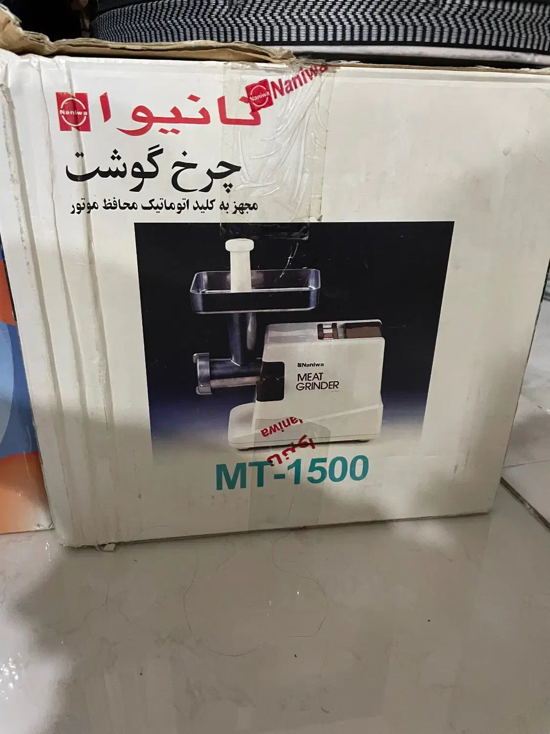 وسایل اشپزخانه همگی نو|ظروف پختوپز|چمران, |دیوار