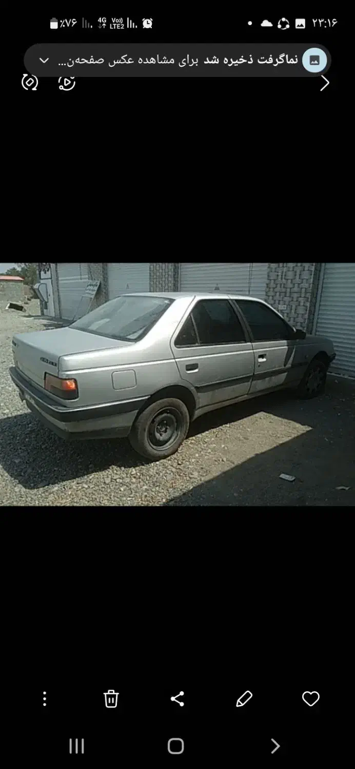 پژو ۴۰۵ نقرای همچی سالم .مدل ۸۹ افتاب سوخته|خودرو سواری و وانت|جیرفت, |دیوار