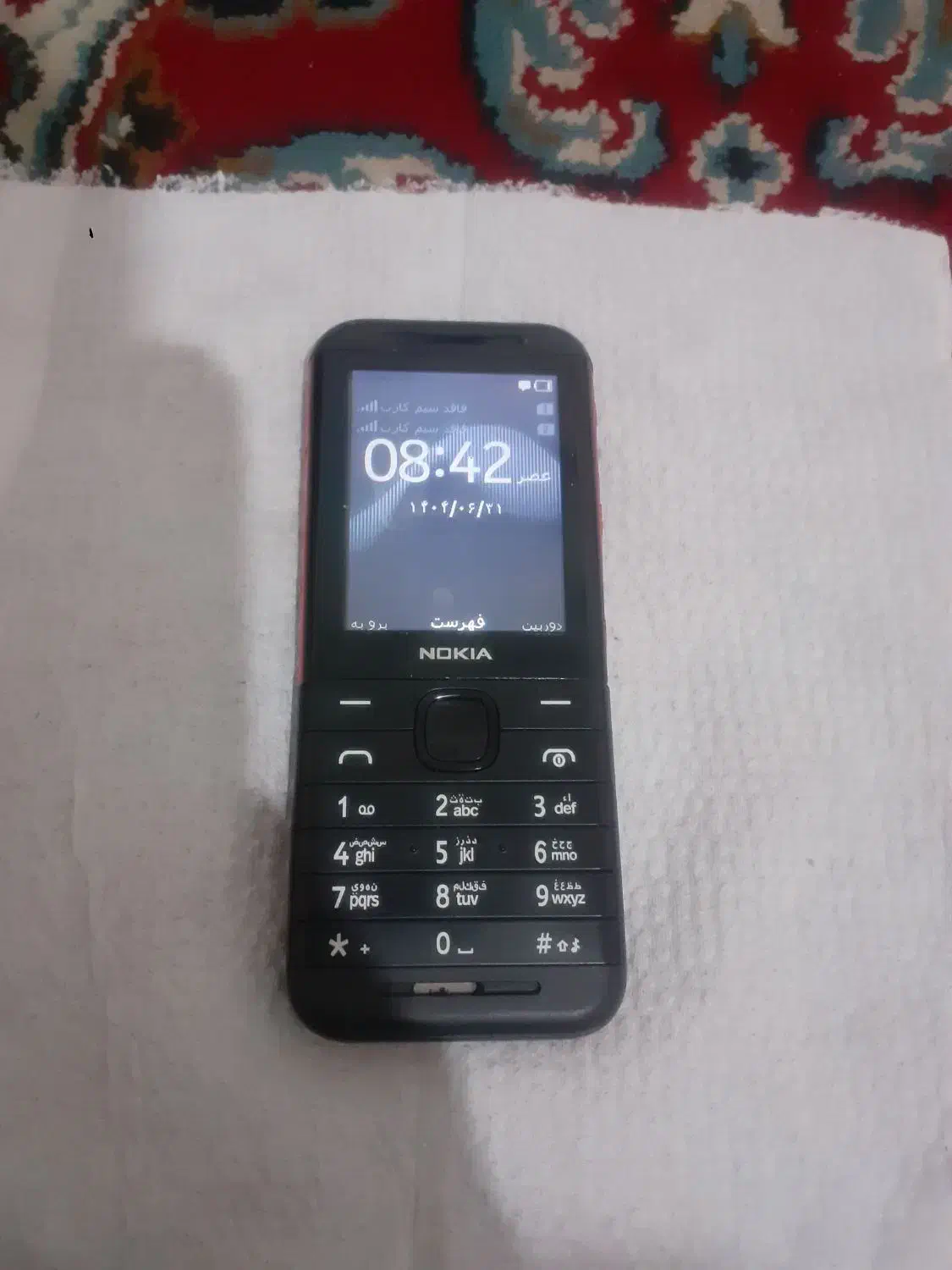 موبایل|موبایل|کنگاور, |دیوار