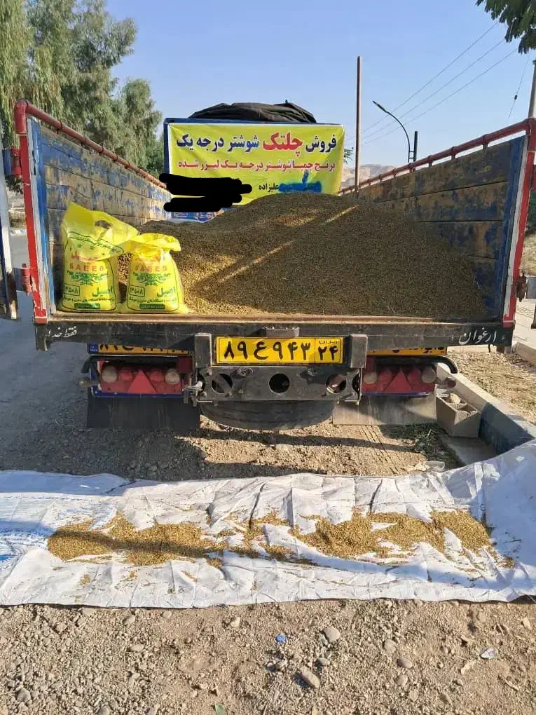 انواع چلتک،چلتوک خشک|خوردنی و آشامیدنی|رامهرمز, |دیوار