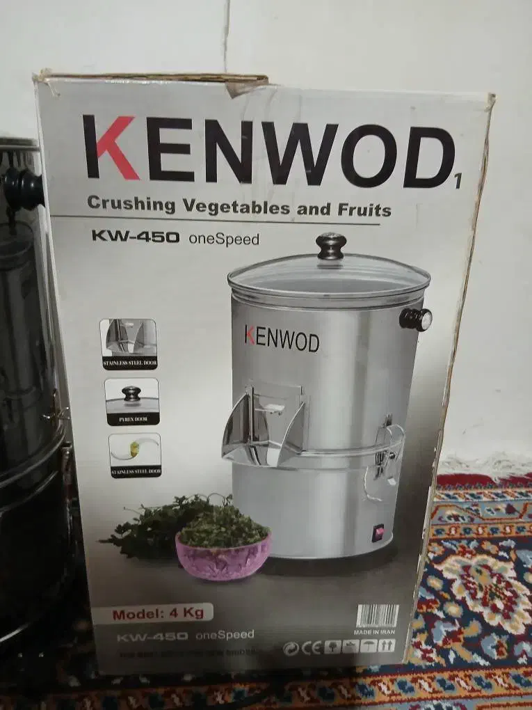 سبزی خورد کن|خردکن، آسیاب، غذاساز|قوچان, |دیوار