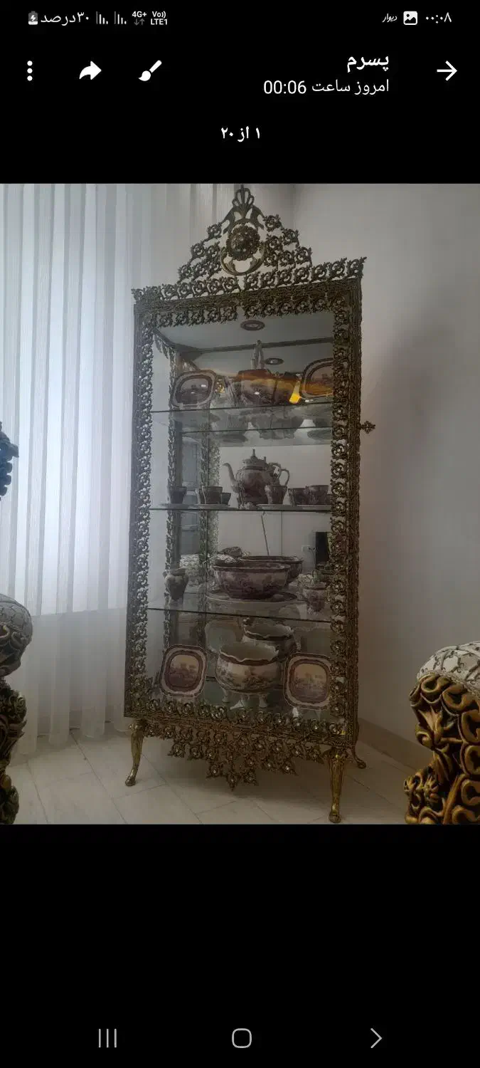 بوفه برنز|بوفه، ویترین، کنسول|قره ضیاالدین, |دیوار