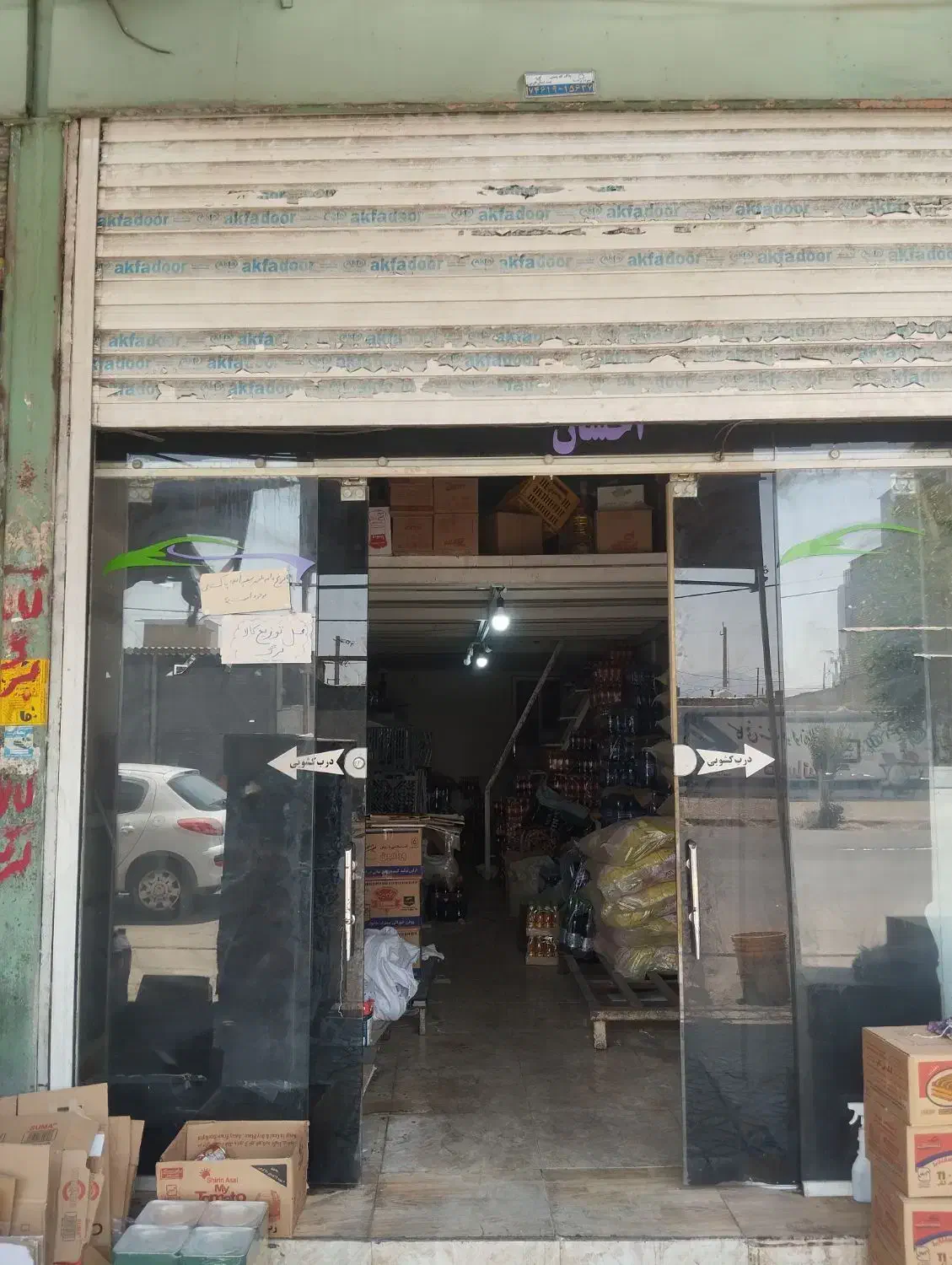 فروش مغازه ۶۲ متری ، ۳۷ متر همکف ۲۵ بالکن|فروش مغازه و غرفه|فسا, |دیوار