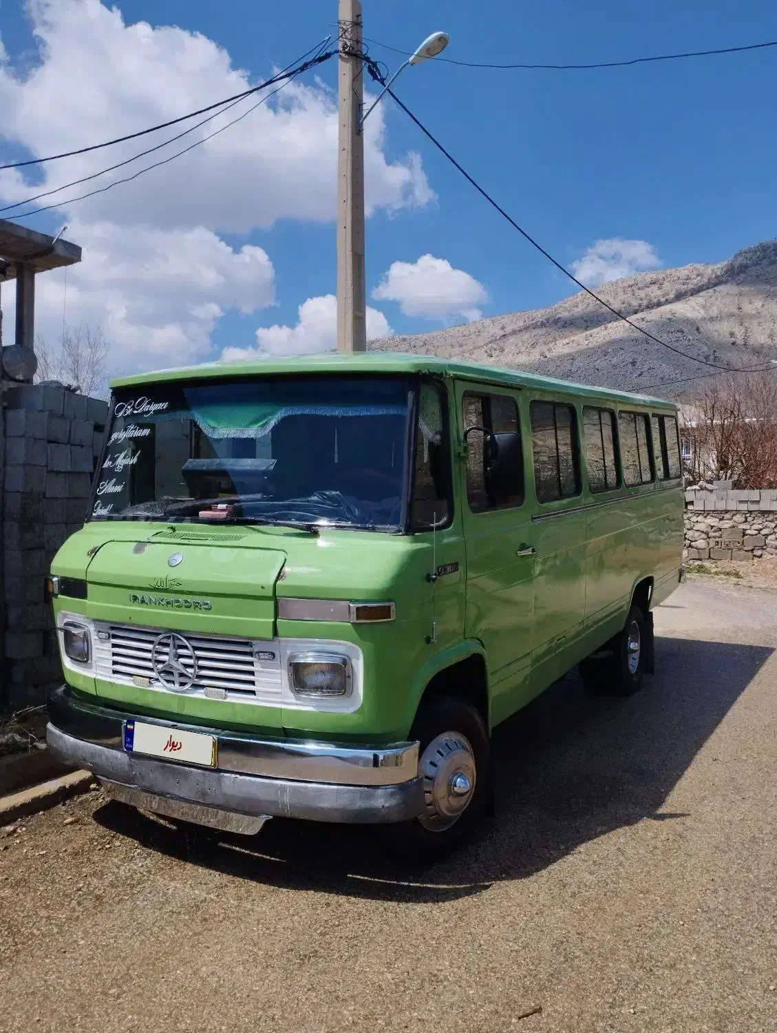 مینی بوس بنز|خودرو سنگین|صدرا-فارس, فاز ۱|دیوار