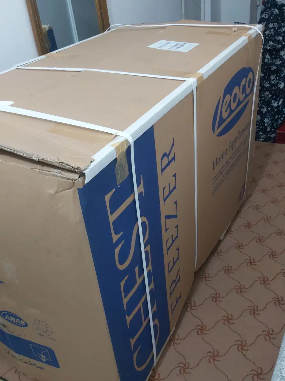 فریزر صادراتی لئوکو هیمالیا  ۱۲۰ تا سربرج این قیمت|یخچال و فریزر|گنبد کاووس, |دیوار