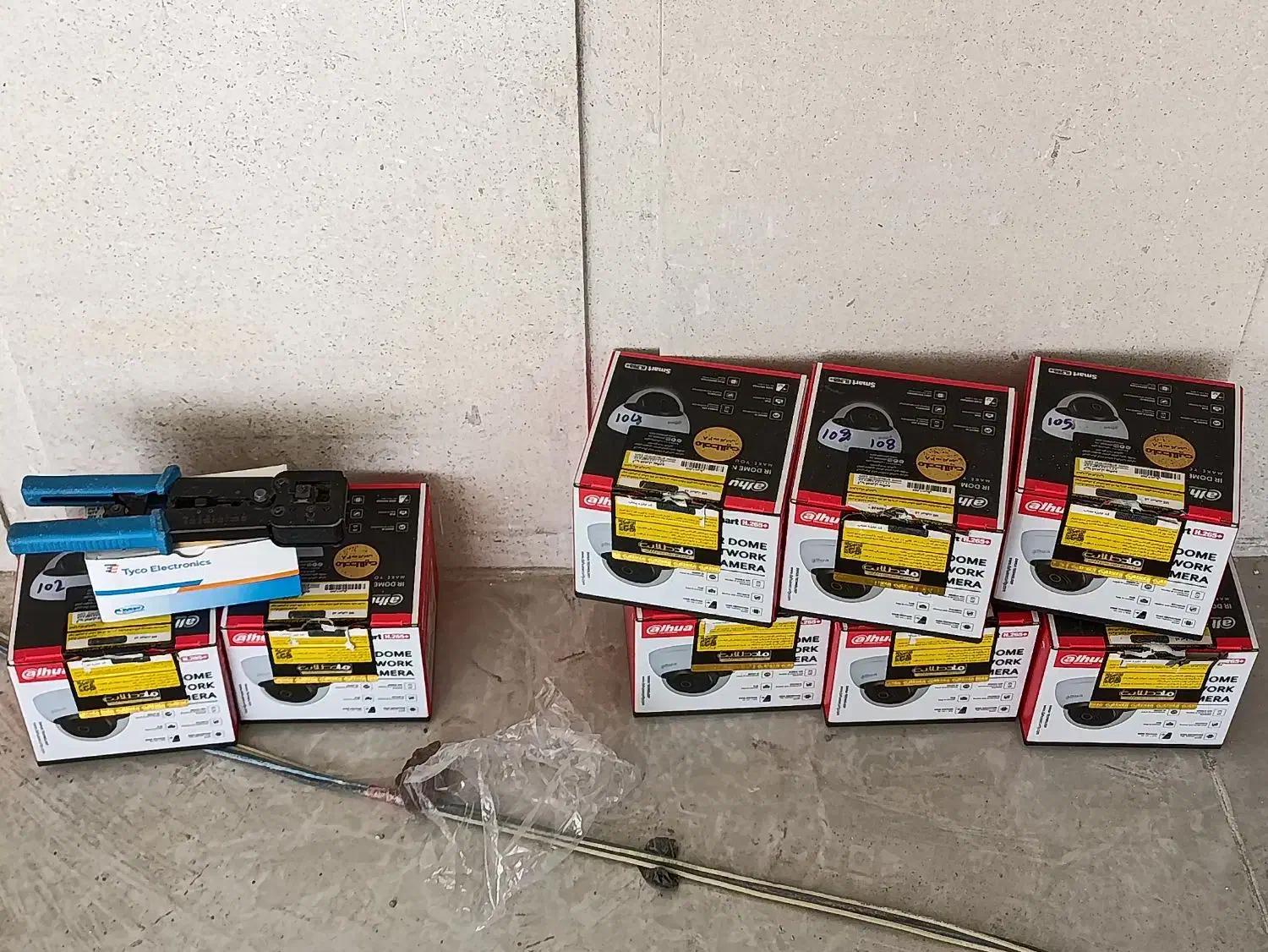 نصب و فروش دوربین مداربسته dauha|دوربین مداربسته|مهرگان, |دیوار